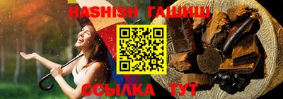 кокс Беслан