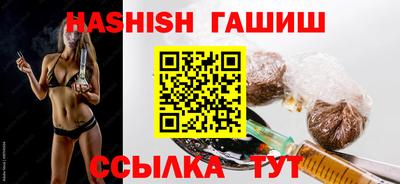 марки nbome Беслан