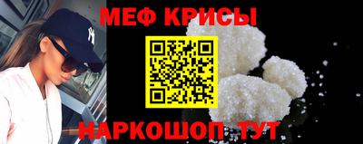 кокс Беслан