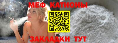 наркотики Берёзовский