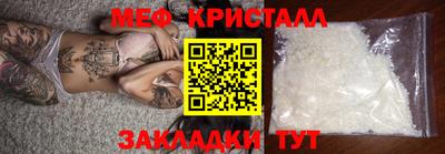 jwh Берёзовский