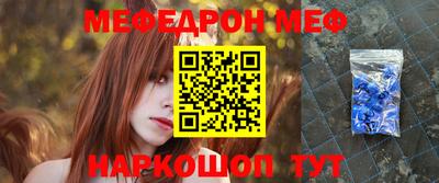 наркотики Берёзовский