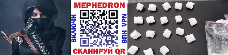 где продают наркотики Надым OMG ONION Меф кристаллы