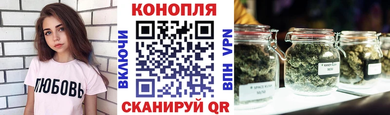 дарнет шоп Надым Каннабис LSD WEED