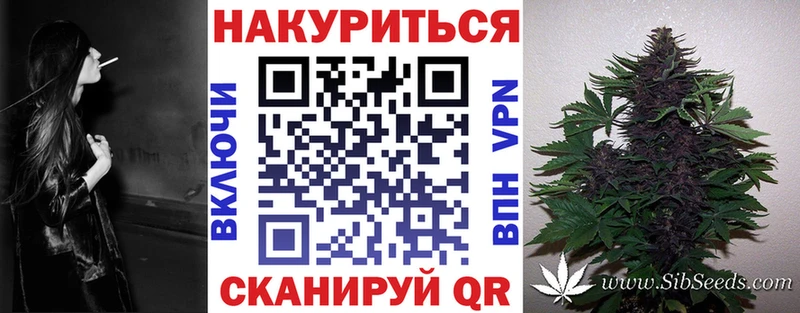 Шишки марихуана OG Kush Надым